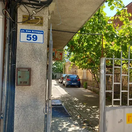 морски оазис Apartamento