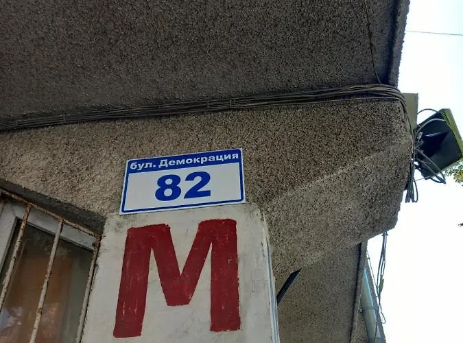 морски оазис