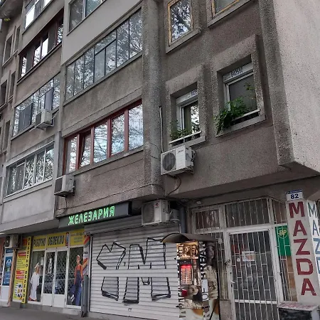 морски оазис Apartment *